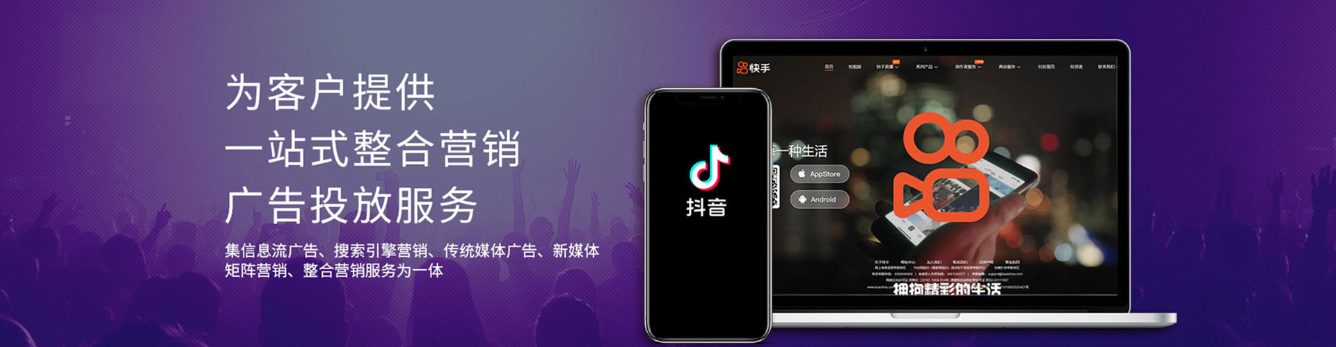交城搜索开户返点